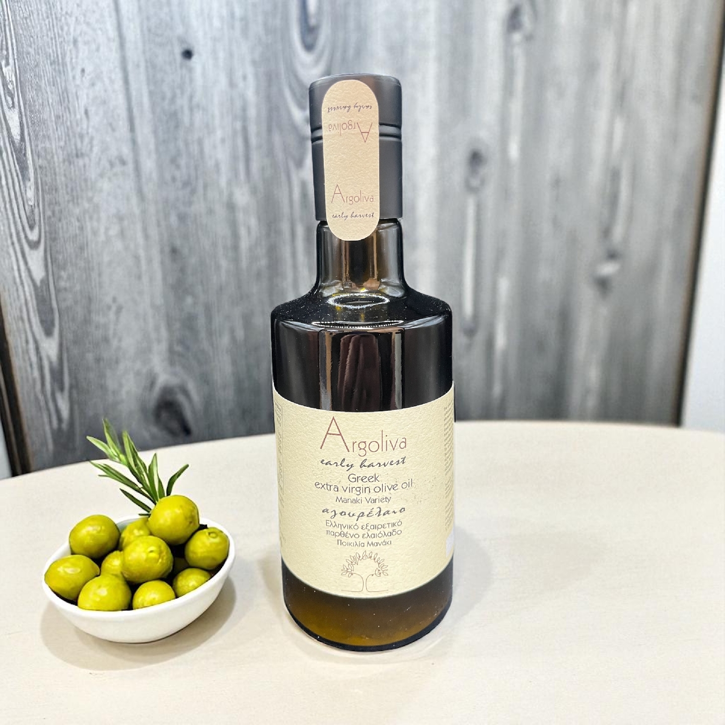 Argoliva - Greek Agoureleo - Cold Extraction
