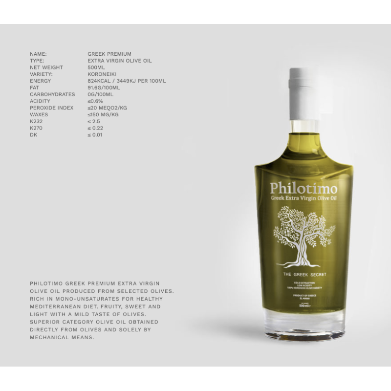 Philotimo - Extra Virgin Olive Oil - Cold Extraction-1