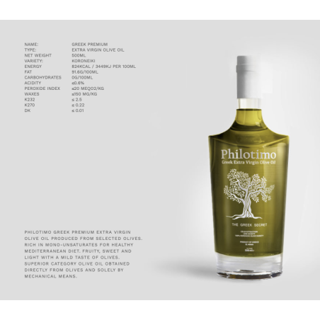 Philotimo - Extra Virgin Olive Oil - Cold Extraction-1