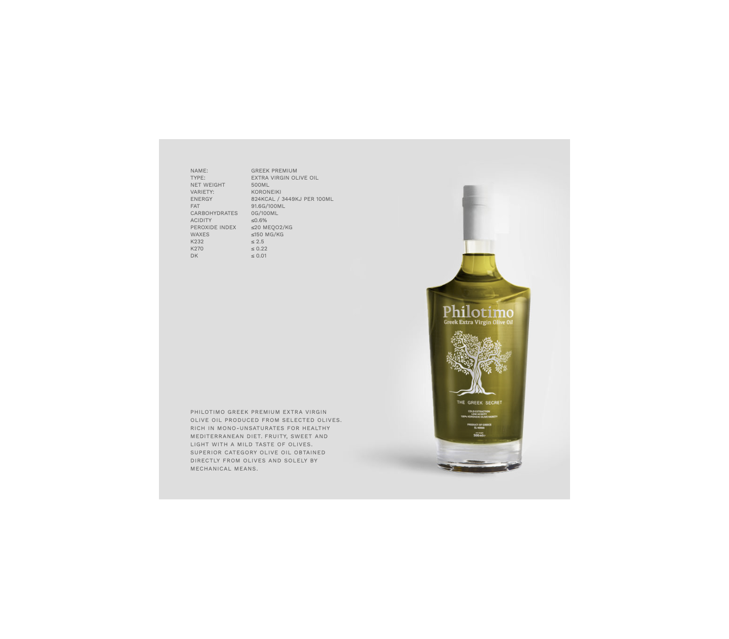 Philotimo - Extra Virgin Olive Oil - Cold Extraction-1