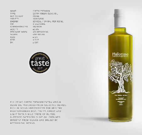 Philotimo - Premium Greek Extra Virgin Olive Oil - Cold Extraction-1