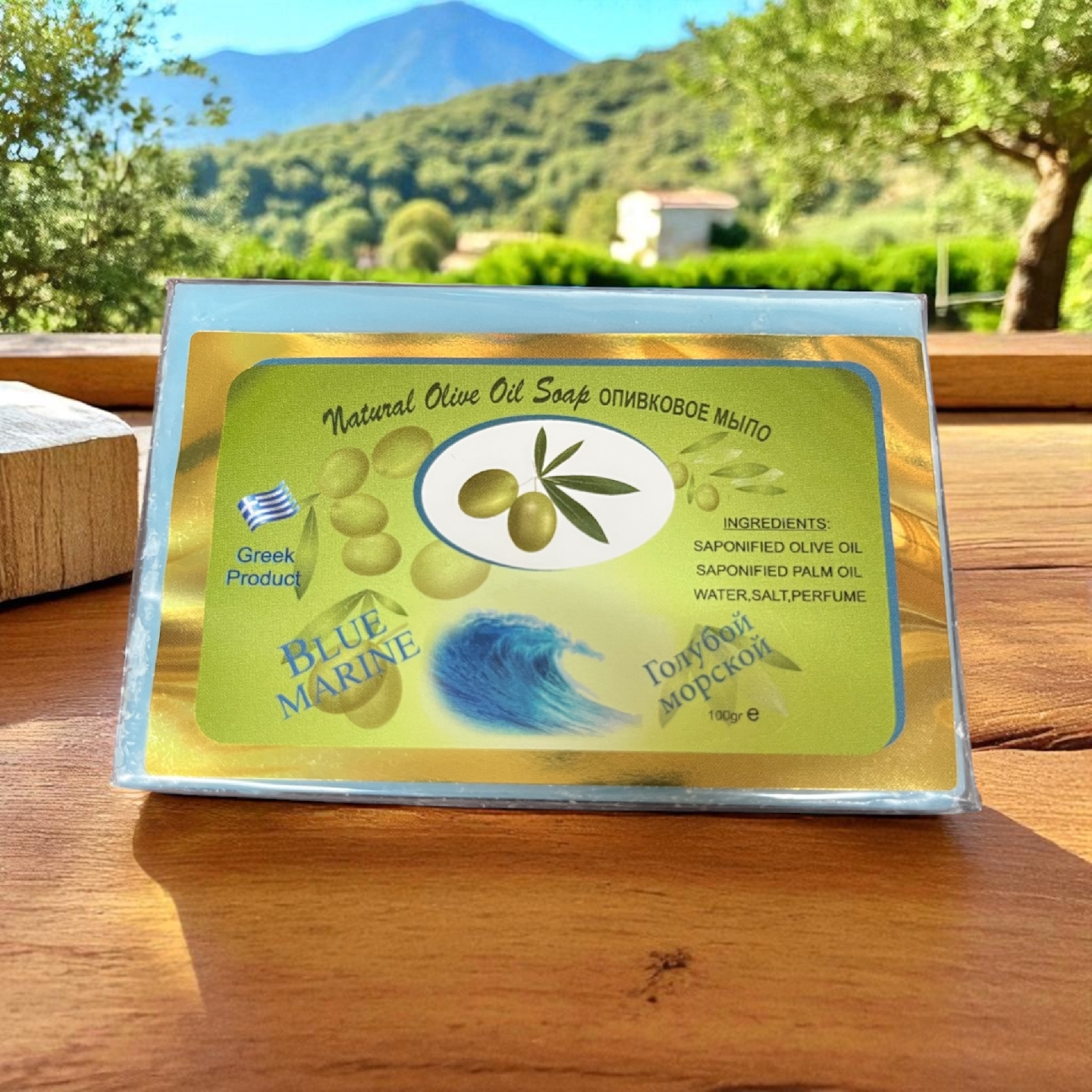 Natural Olive Oil Soap with Blue Marine