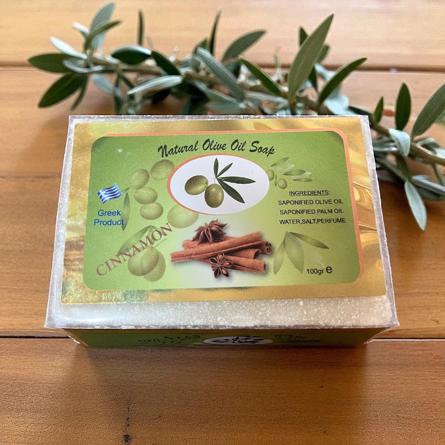 Natural Olive Oil Soap with Cinnamon