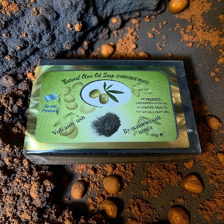 Natural Olive Oil Soap with Volcano Ash