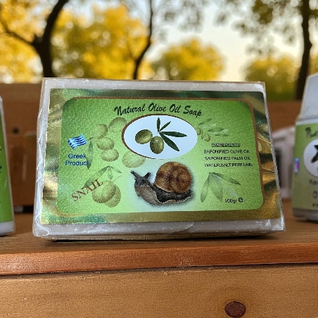 Natural Olive Oil Soap with Snail Extract