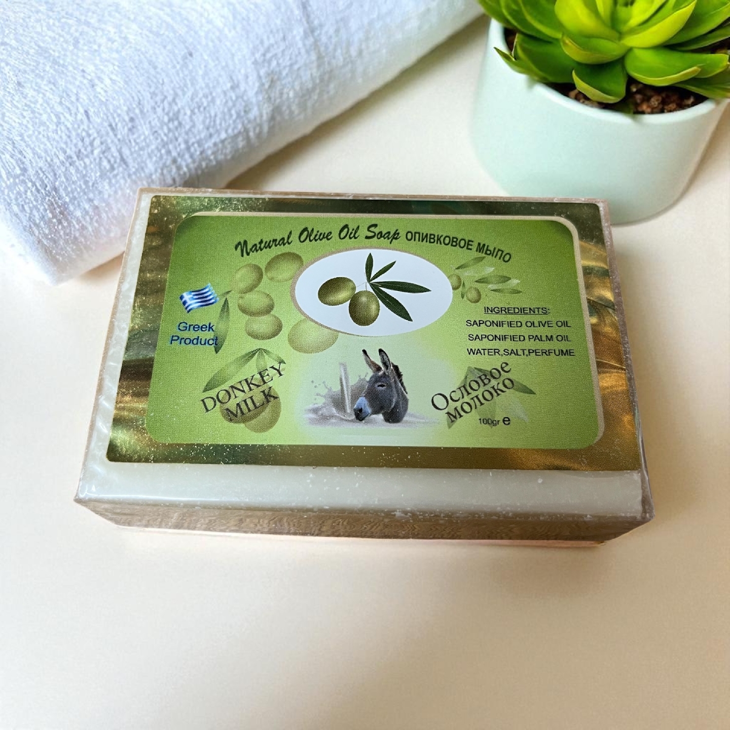 Natural Olive Oil Soap with Donkey Milk