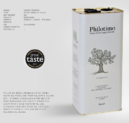 Philotimo - Greek Extra Virgin Olive Oil - Cold Extraction-0