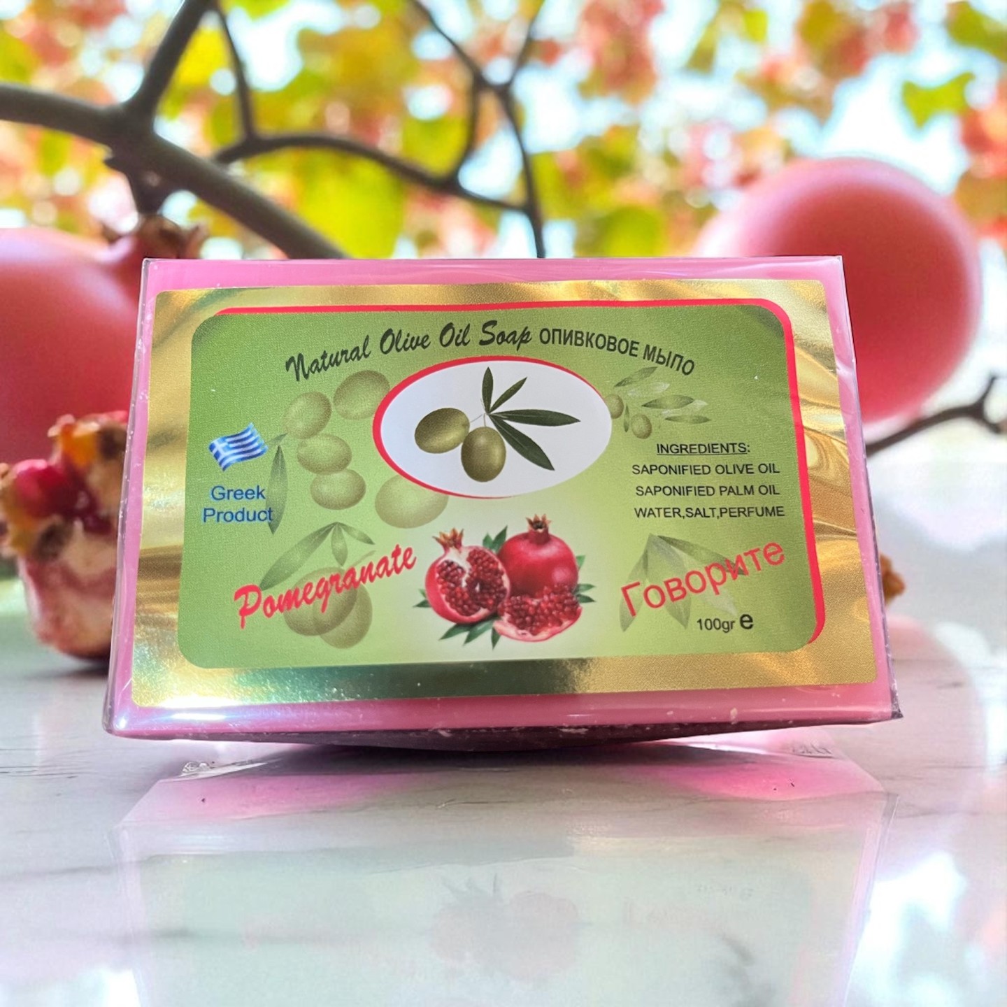 Soap Pomegranate