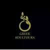 greekkoultoura