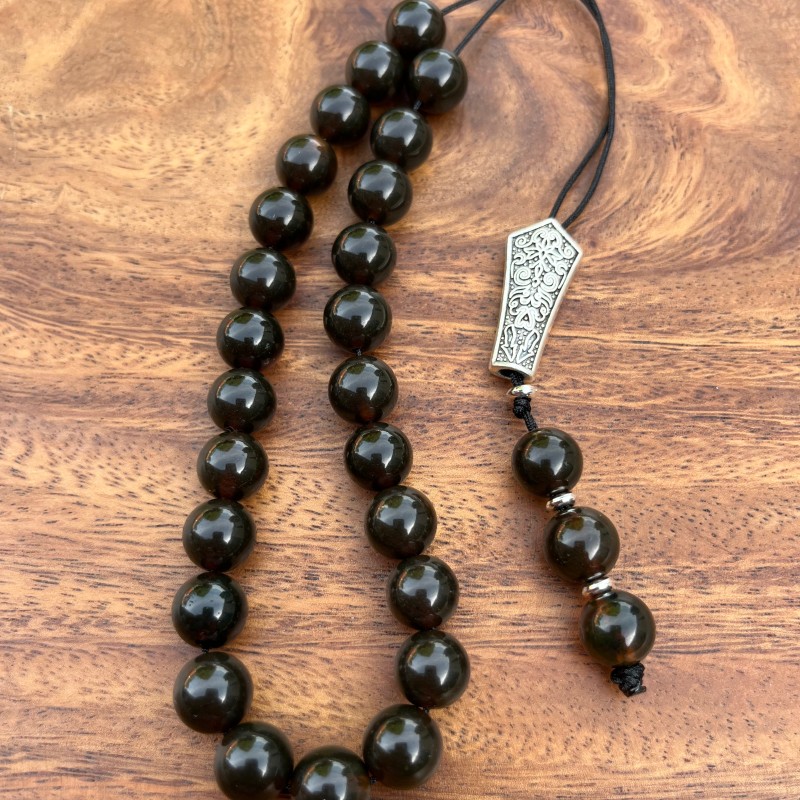 Worry Beads 178