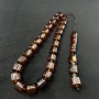 Worry Beads 202