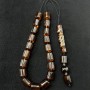 Worry Beads 244