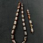 Worry Beads 253