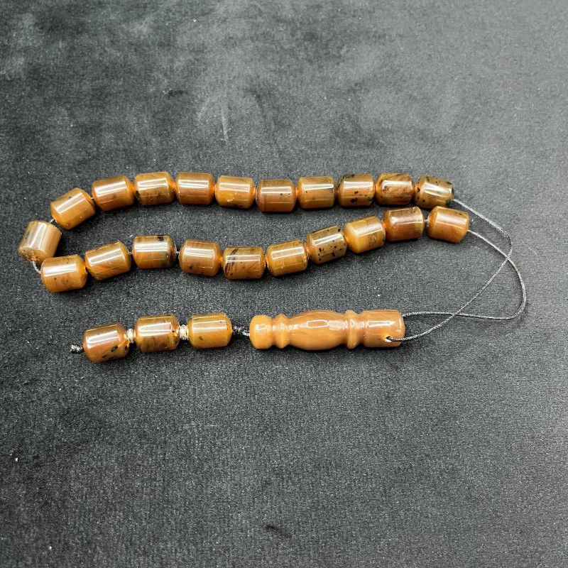 Κομπολόι 263