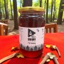 Greek Fir Honey