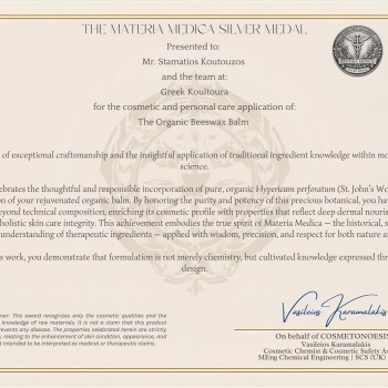 Handmade Greek Beeswax Balm with St John’s Wort Oil